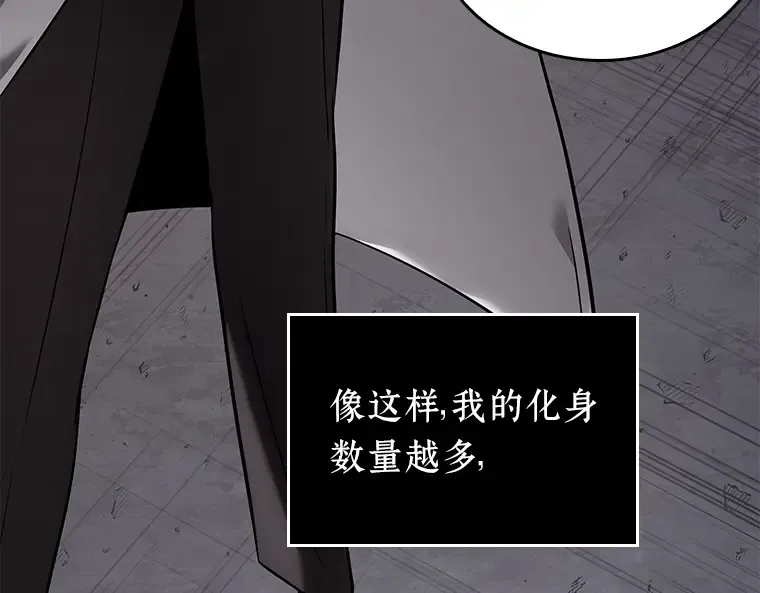 093 泛滥灾殃（1） 第137页