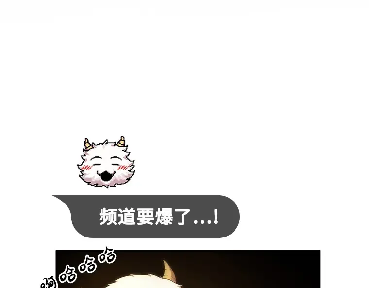 093 泛滥灾殃（1） 第142页