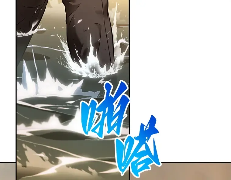 093 泛滥灾殃（1） 第159页