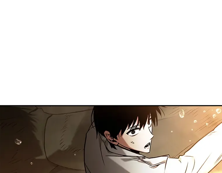 094 泛滥灾殃（2） 第65页