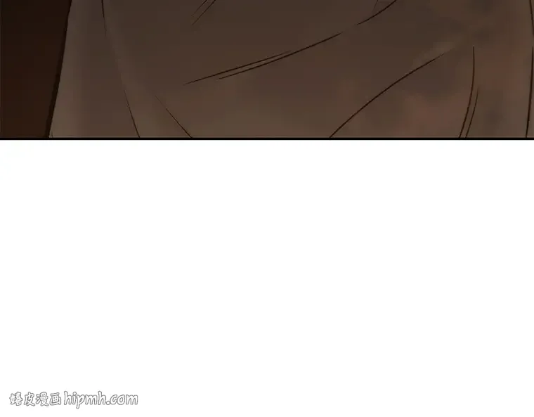 094 泛滥灾殃（2） 第96页