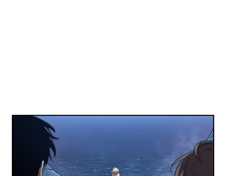 094 泛滥灾殃（2） 第110页