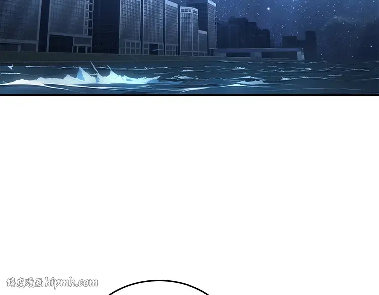 094 泛滥灾殃（2） 第160页
