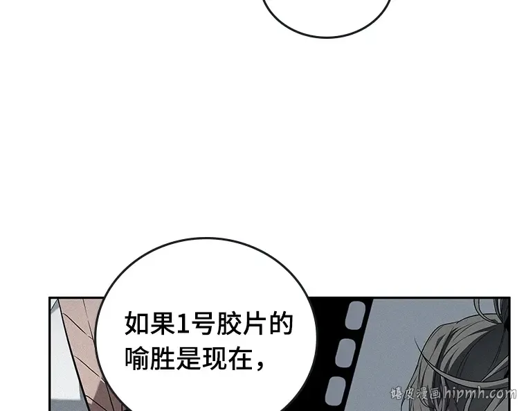 094 泛滥灾殃（2） 第184页