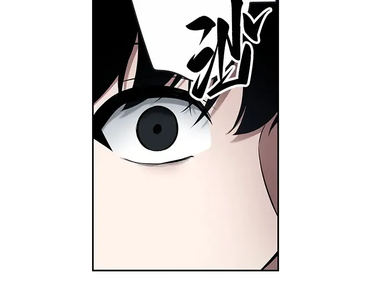 094 泛滥灾殃（2） 第219页