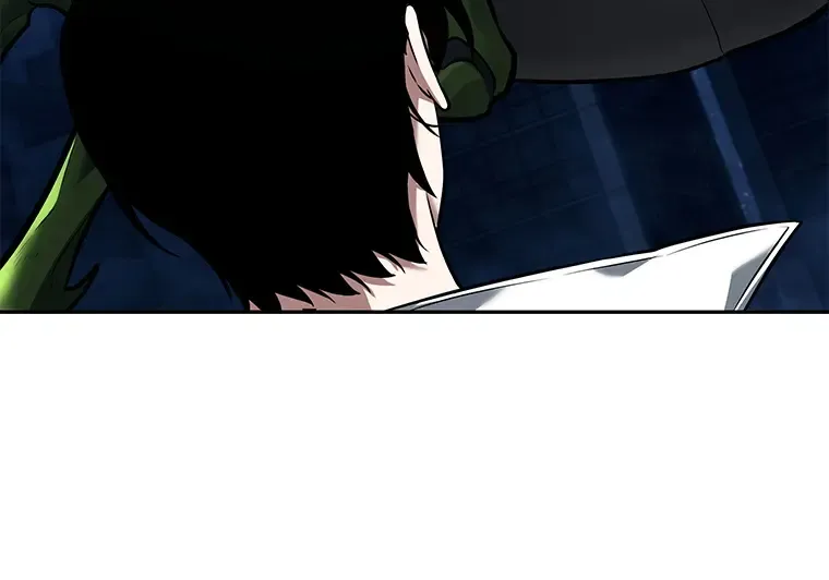 094 泛滥灾殃（2） 第226页