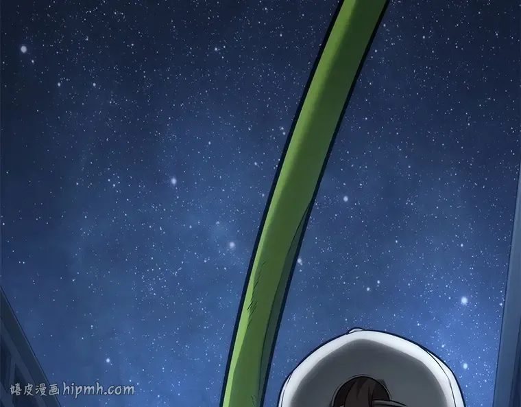 094 泛滥灾殃（2） 第232页