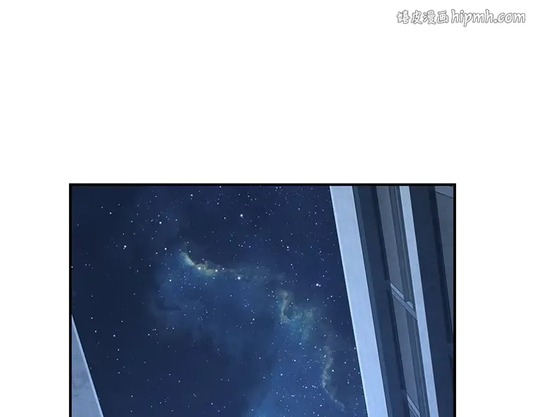095 泛滥灾殃（3） 第1页