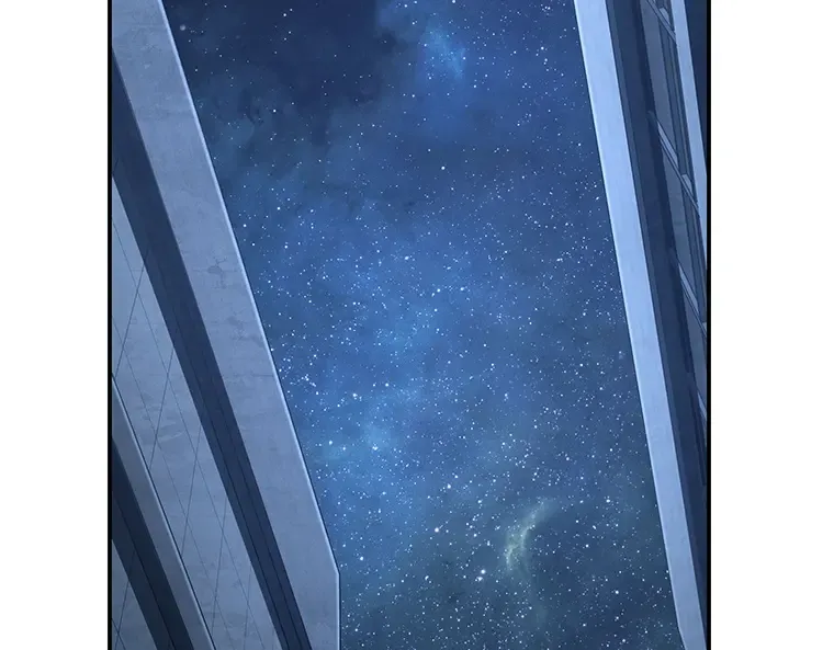 095 泛滥灾殃（3） 第2页