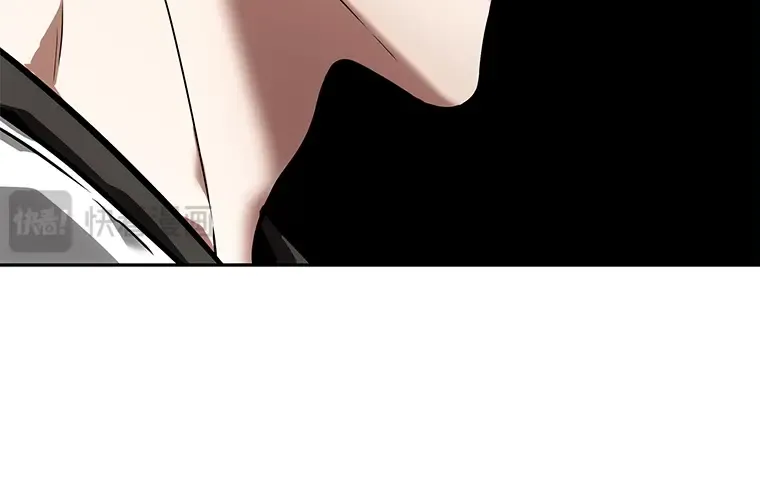 095 泛滥灾殃（3） 第52页