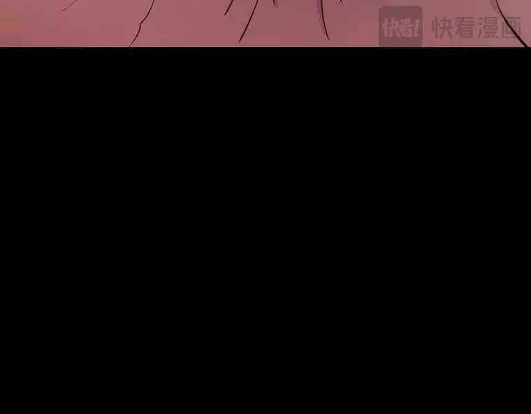 095 泛滥灾殃（3） 第84页