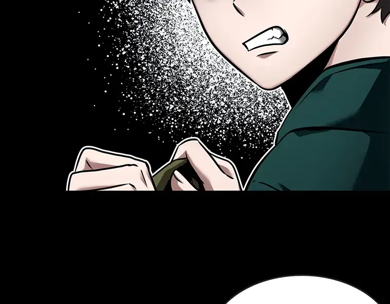 095 泛滥灾殃（3） 第134页