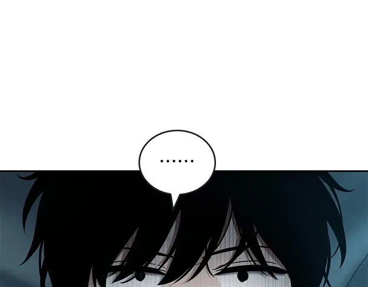 095 泛滥灾殃（3） 第151页