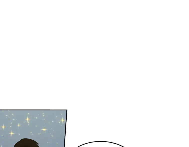 096 泛滥灾殃（4） 第34页