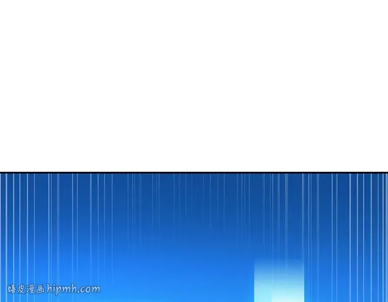 096 泛滥灾殃（4） 第88页