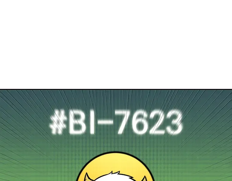 096 泛滥灾殃（4） 第102页
