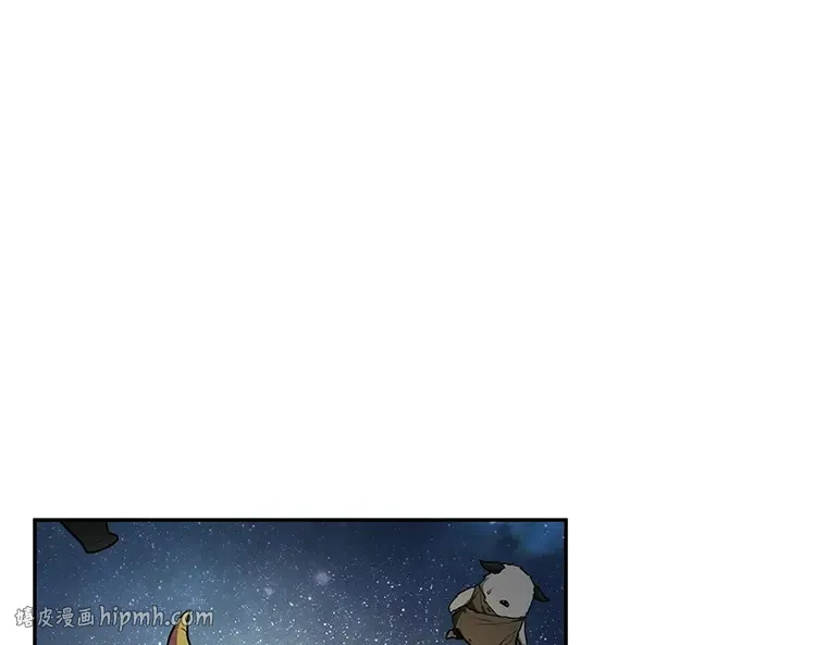 096 泛滥灾殃（4） 第104页
