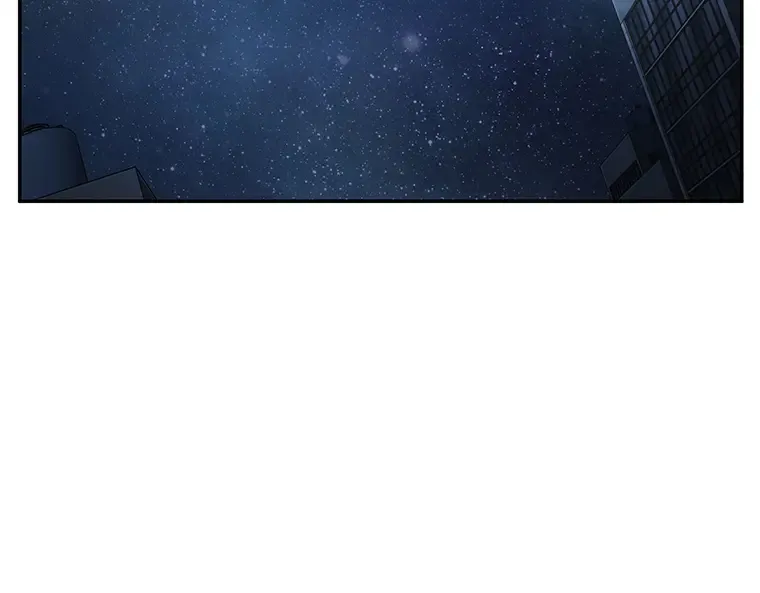 096 泛滥灾殃（4） 第124页