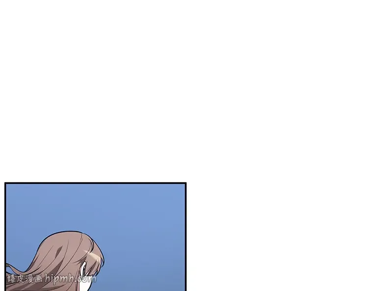 096 泛滥灾殃（4） 第152页