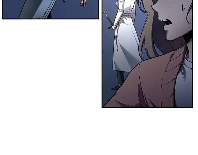 096 泛滥灾殃（4） 第154页