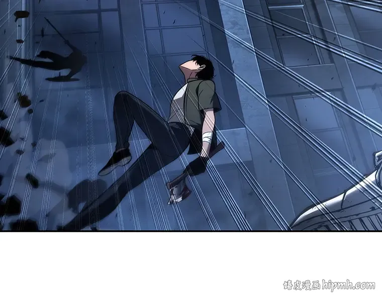 096 泛滥灾殃（4） 第160页