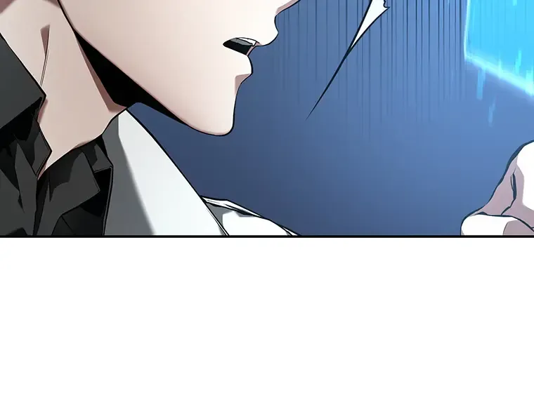 096 泛滥灾殃（4） 第173页