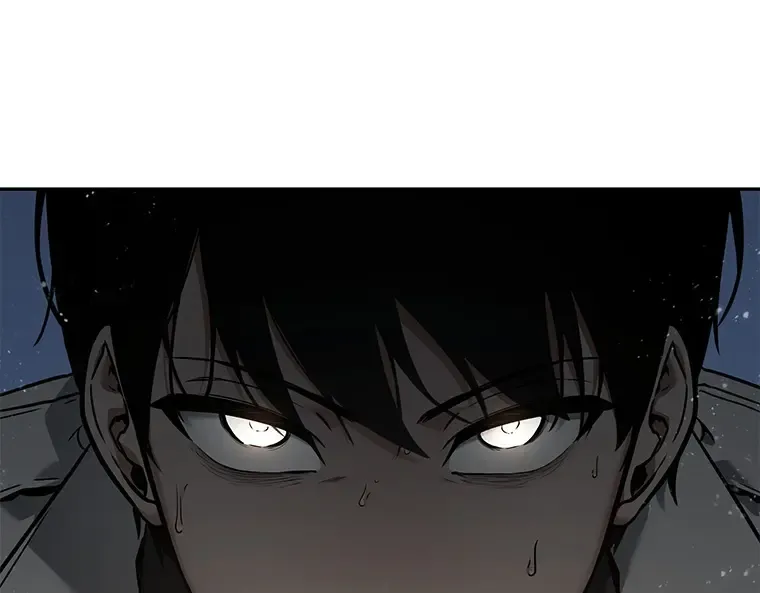 097 泛滥灾殃（5） 第26页