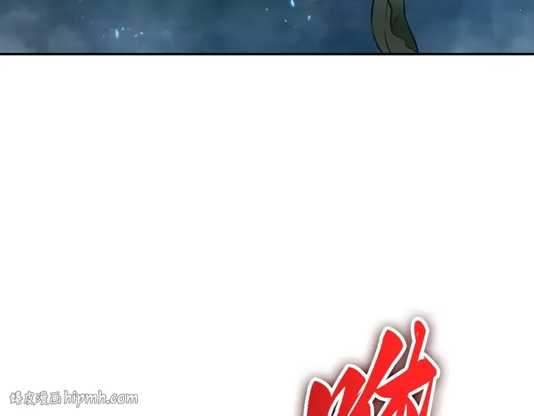 097 泛滥灾殃（5） 第64页