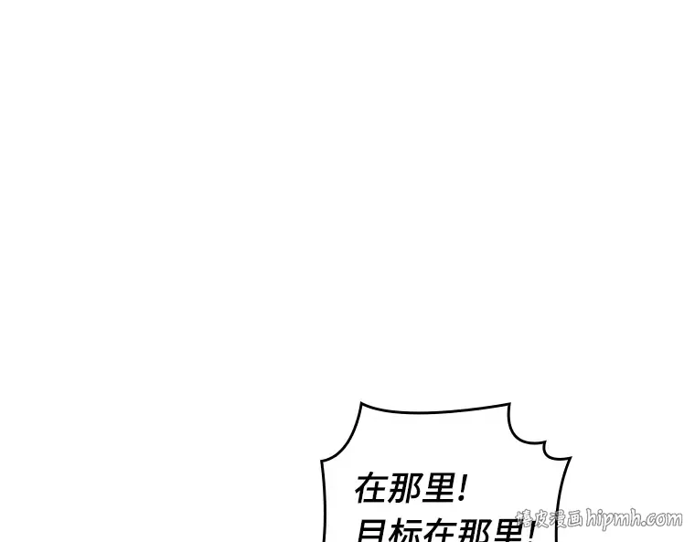 097 泛滥灾殃（5） 第160页