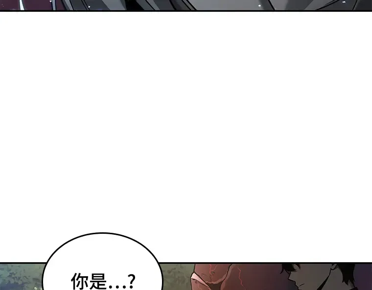 097 泛滥灾殃（5） 第186页
