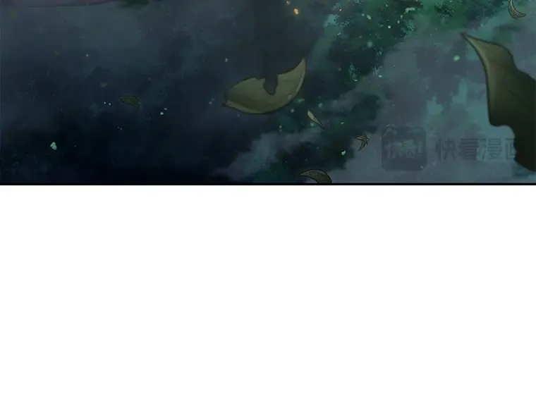 097 泛滥灾殃（5） 第204页