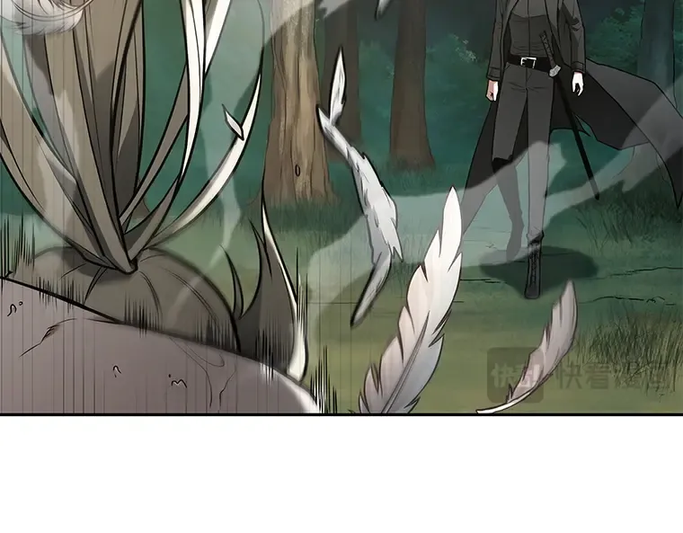 098 泛滥灾殃（6） 第77页