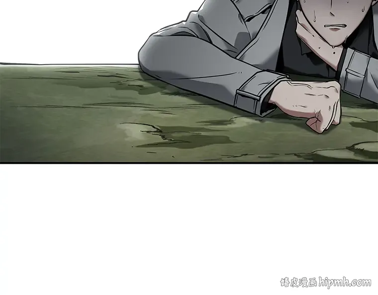 098 泛滥灾殃（6） 第112页