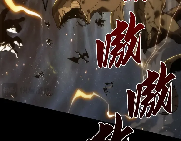 099 无法改变的东西（1） 第22页