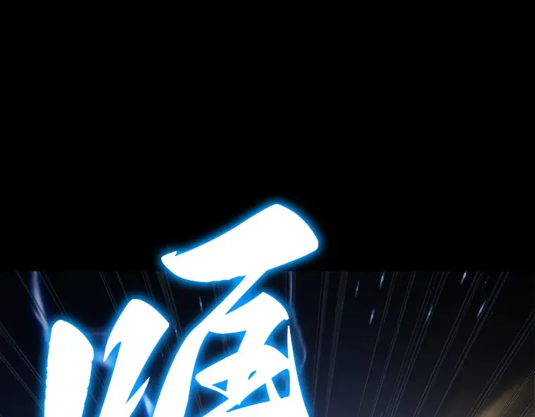 099 无法改变的东西（1） 第41页