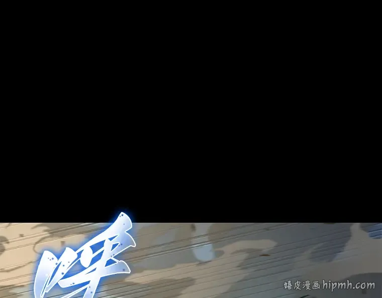 099 无法改变的东西（1） 第48页