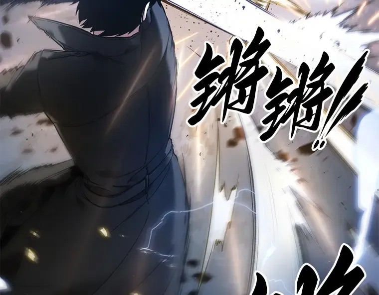 099 无法改变的东西（1） 第68页