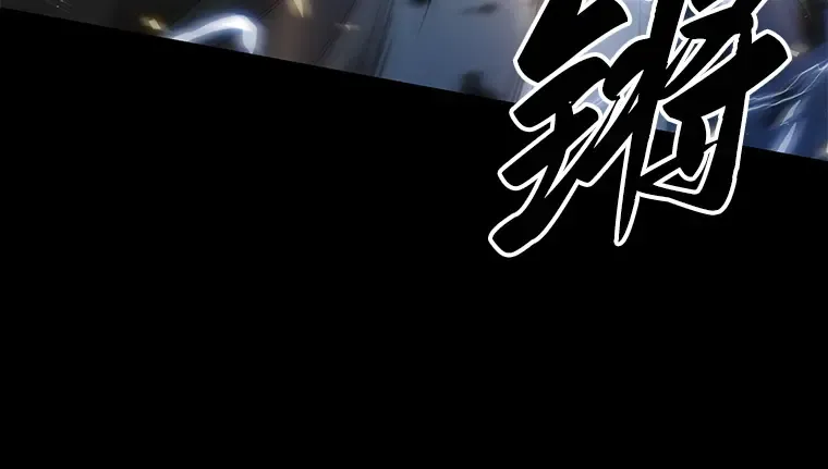 099 无法改变的东西（1） 第69页