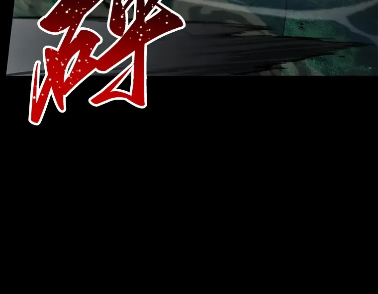 099 无法改变的东西（1） 第140页