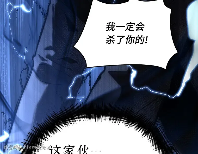 099 无法改变的东西（1） 第184页