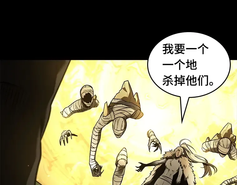 099 无法改变的东西（1） 第189页