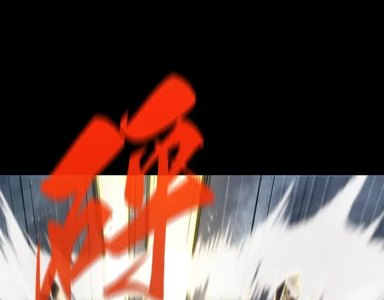 100 无法改变的东西（2） 第67页