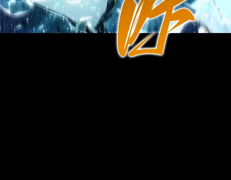 100 无法改变的东西（2） 第87页