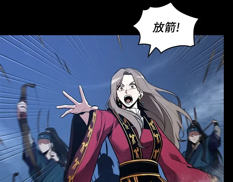 100 无法改变的东西（2） 第164页