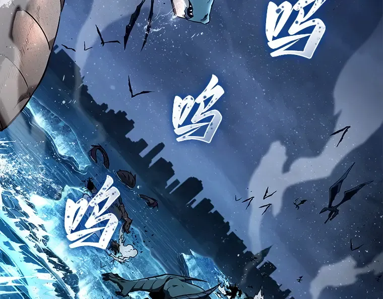 101 无法改变的东西（3） 第2页