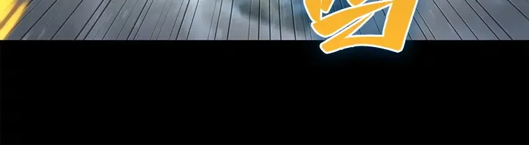 101 无法改变的东西（3） 第30页