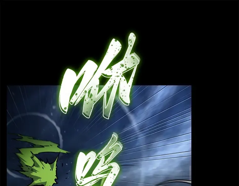 101 无法改变的东西（3） 第38页