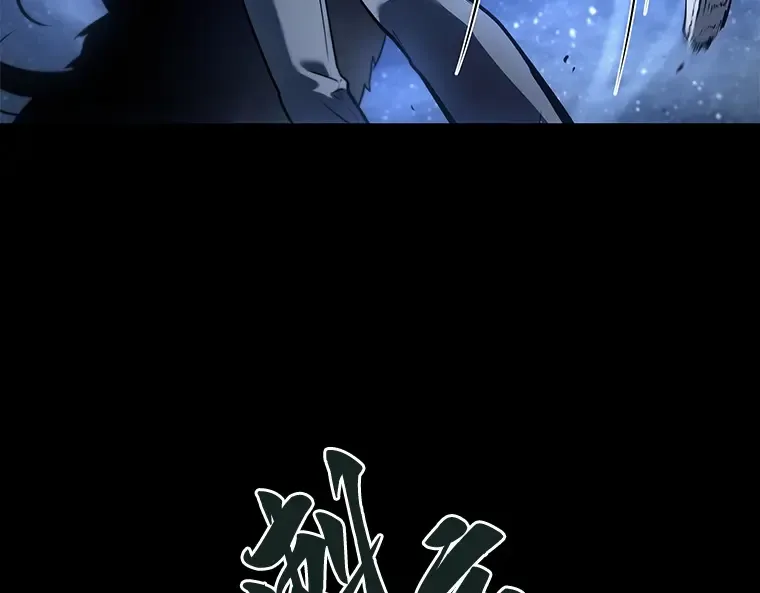 101 无法改变的东西（3） 第127页