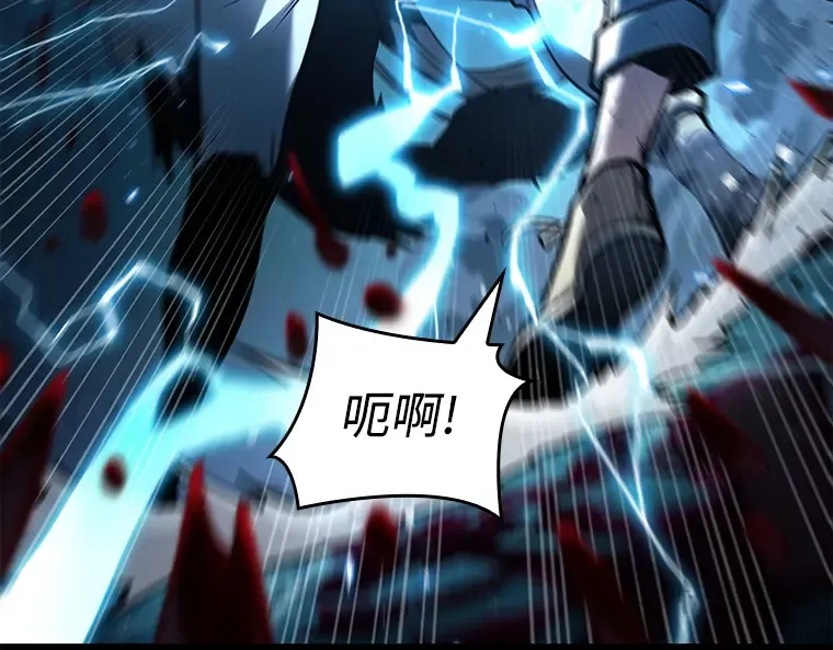 102 无法改变的东西（4） 第51页