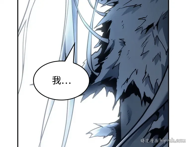 102 无法改变的东西（4） 第152页